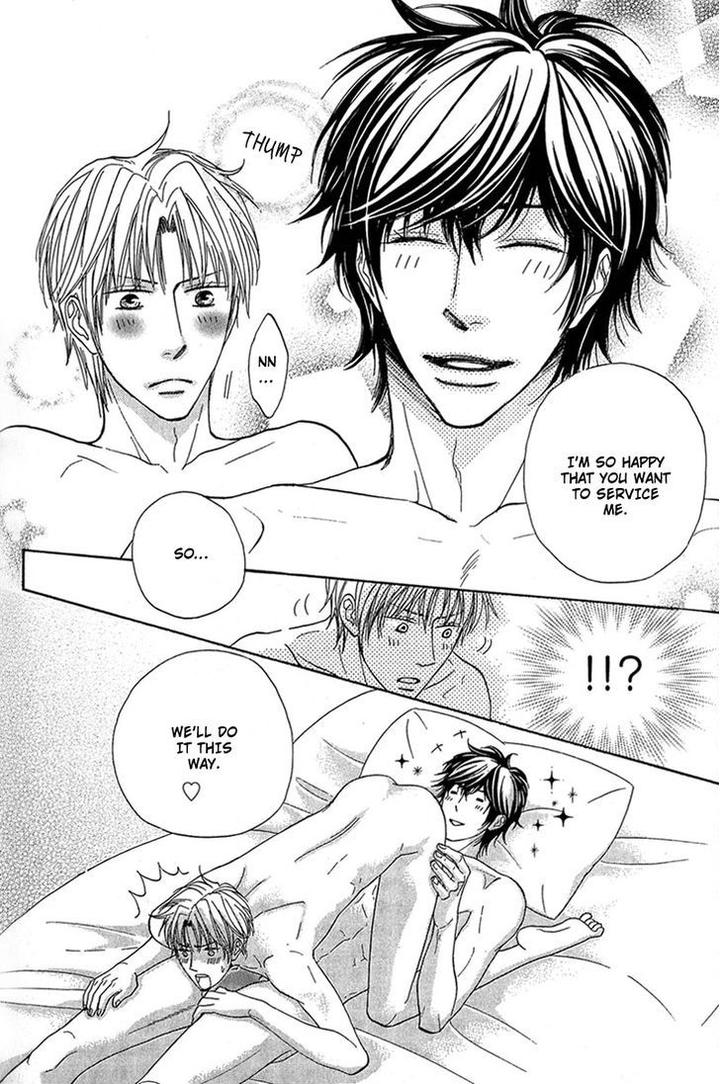 Cherry na Teacher by HYUUGA Seiryou [Eng] page 29