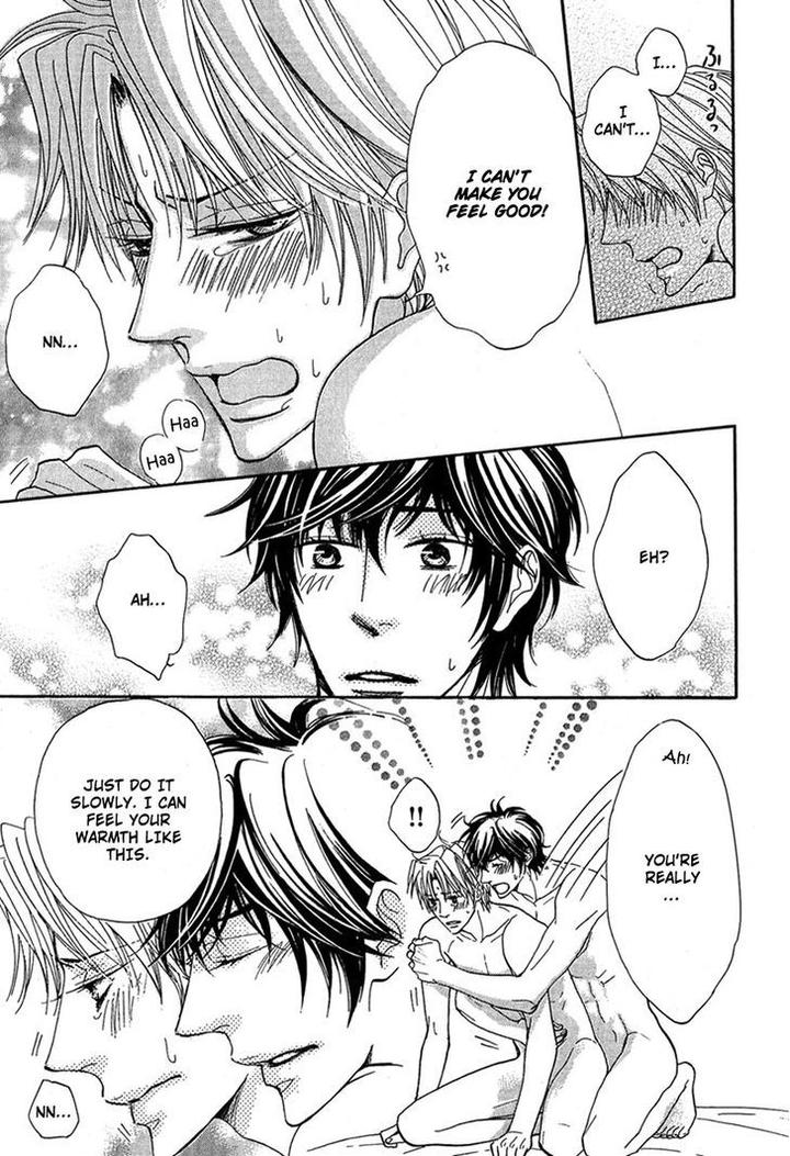 Cherry na Teacher by HYUUGA Seiryou [Eng] page 32