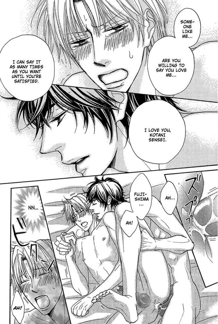 Cherry na Teacher by HYUUGA Seiryou [Eng] page 33