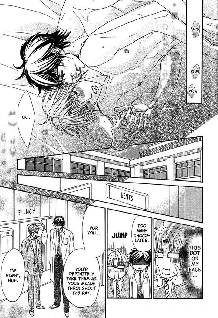 Cherry na Teacher by HYUUGA Seiryou [Eng] page 34