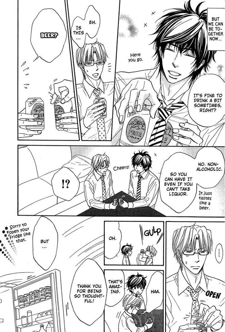 Cherry na Teacher by HYUUGA Seiryou [Eng] page 37