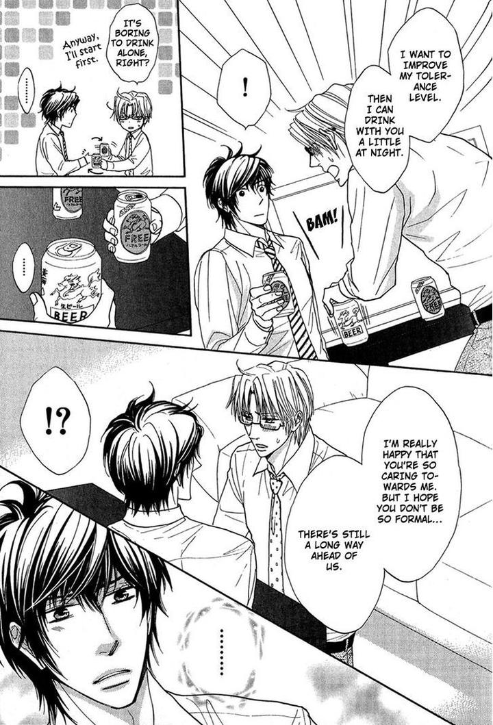 Cherry na Teacher by HYUUGA Seiryou [Eng] page 38