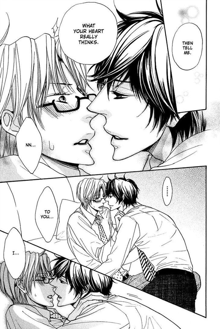 Cherry na Teacher by HYUUGA Seiryou [Eng] page 40