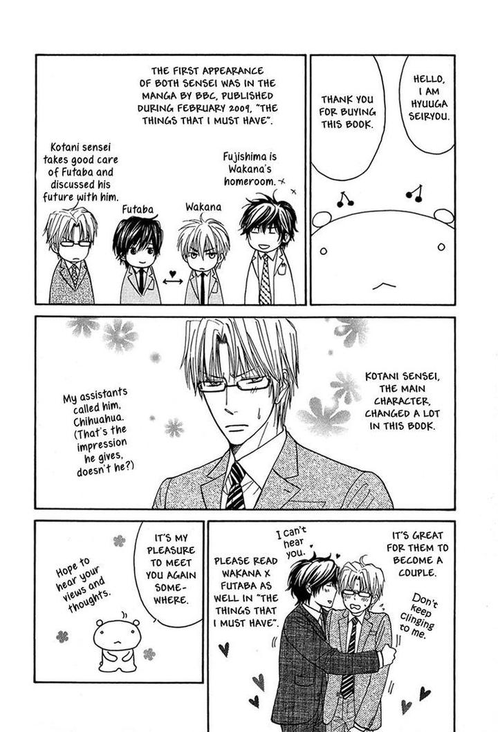 Cherry na Teacher by HYUUGA Seiryou [Eng] page 43