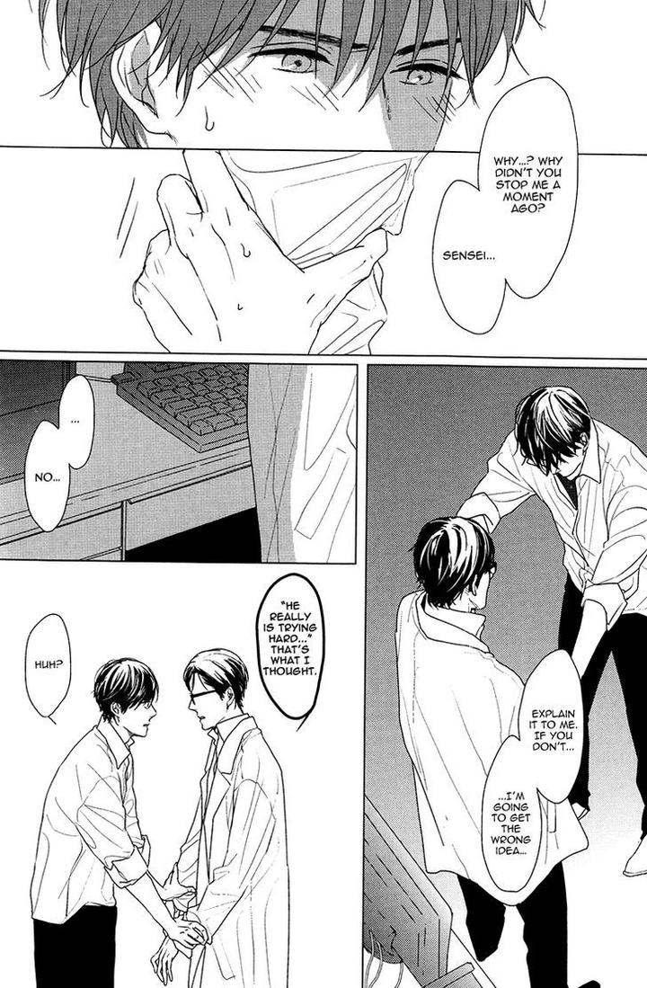 Evergreen Days by SATO Tsubame [Eng] page 6