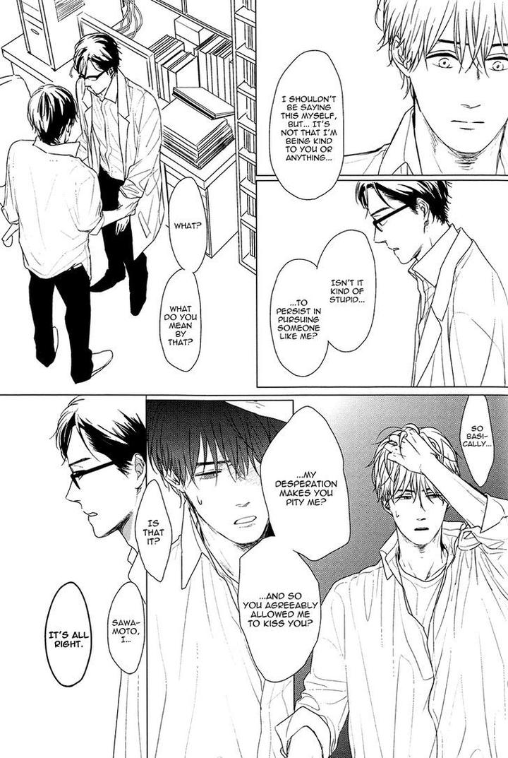 Evergreen Days by SATO Tsubame [Eng] page 7