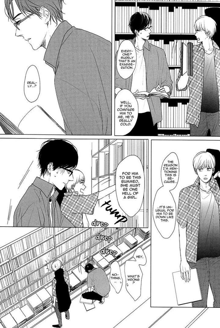 Evergreen Days by SATO Tsubame [Eng] page 13