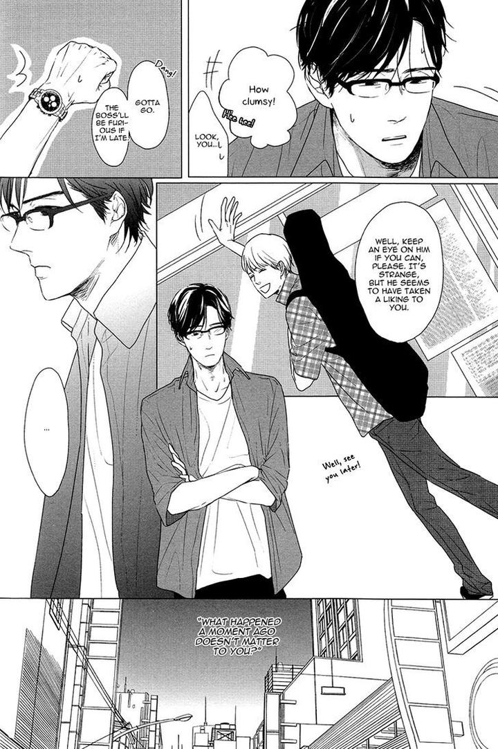 Evergreen Days by SATO Tsubame [Eng] page 14