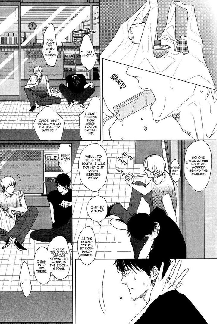 Evergreen Days by SATO Tsubame [Eng] page 15