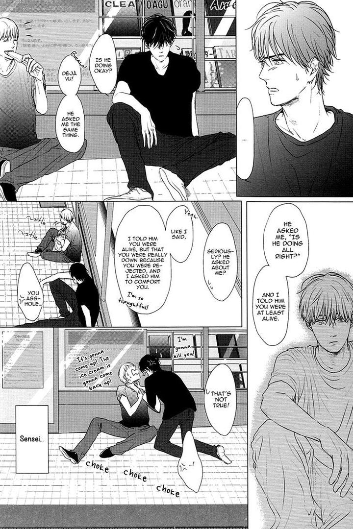 Evergreen Days by SATO Tsubame [Eng] page 16