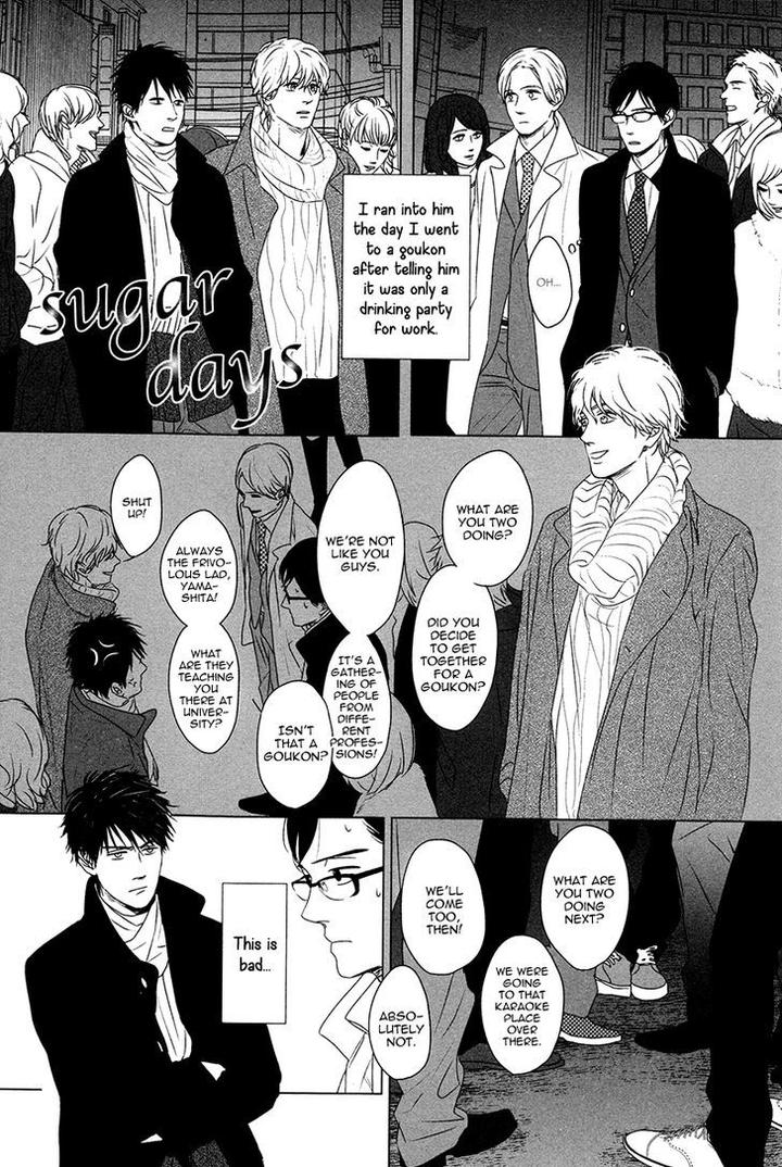 Evergreen Days by SATO Tsubame [Eng] page 3