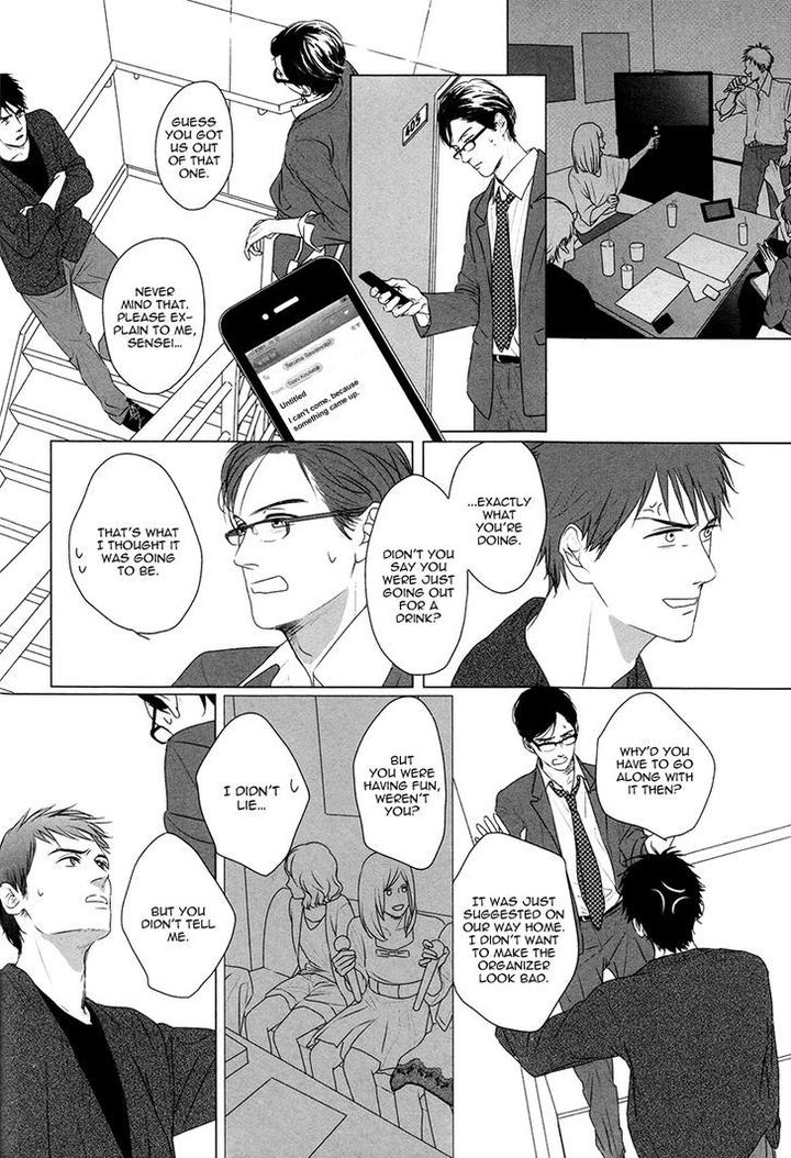Evergreen Days by SATO Tsubame [Eng] page 4