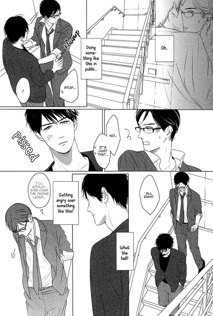 Evergreen Days by SATO Tsubame [Eng] page 6