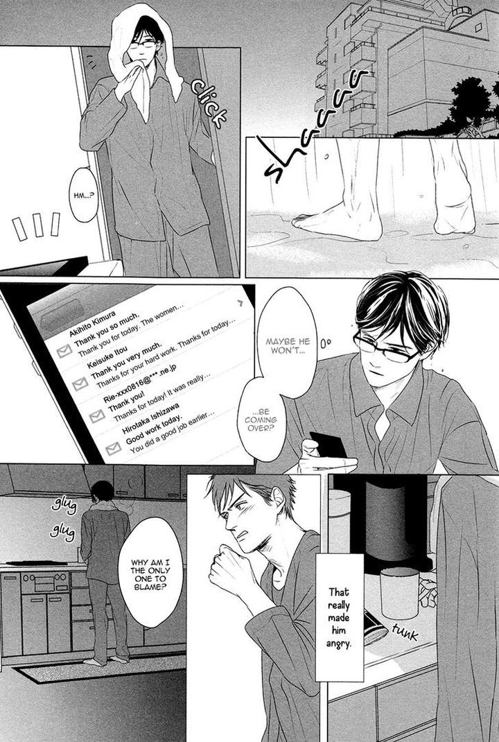 Evergreen Days by SATO Tsubame [Eng] page 7