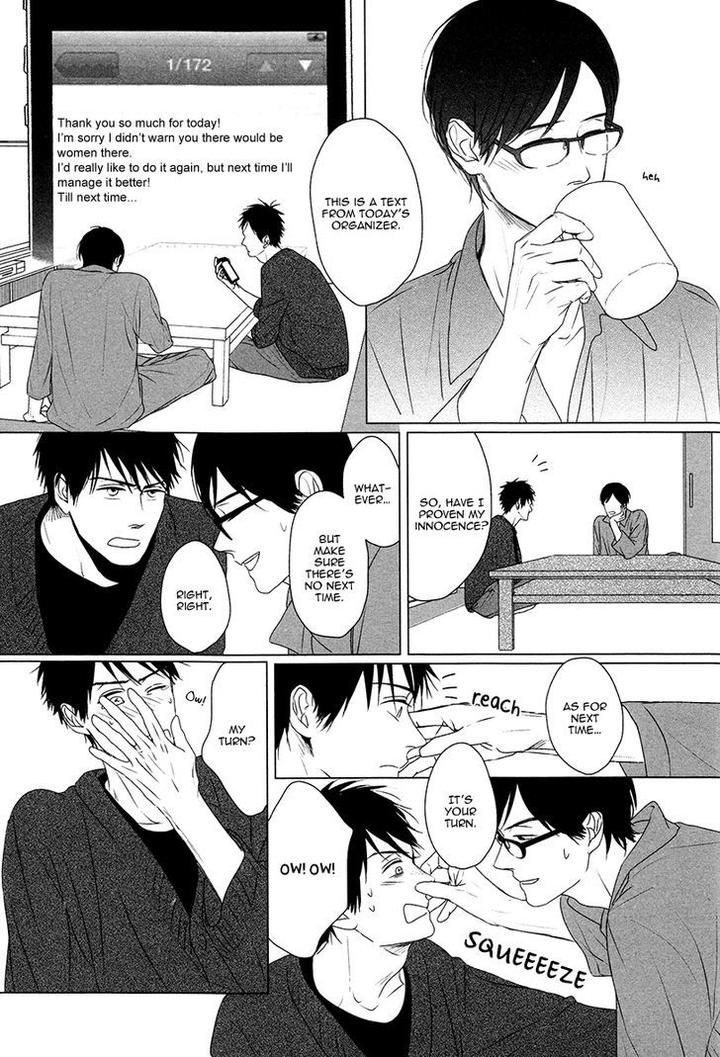 Evergreen Days by SATO Tsubame [Eng] page 11