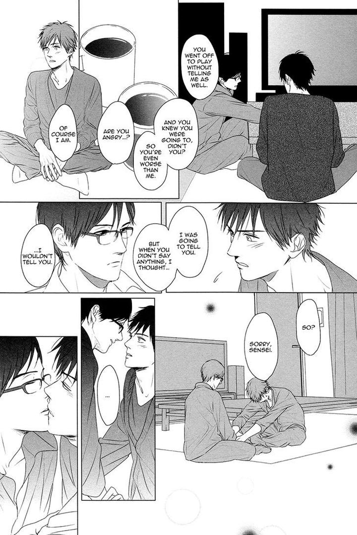 Evergreen Days by SATO Tsubame [Eng] page 12