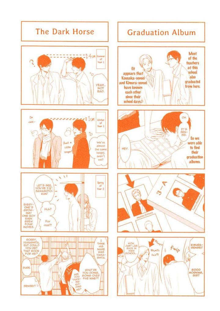 Evergreen Days by SATO Tsubame [Eng] page 19