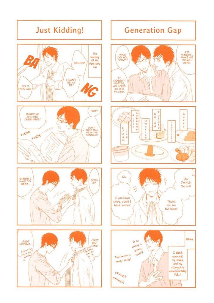 Evergreen Days by SATO Tsubame [Eng] page 20