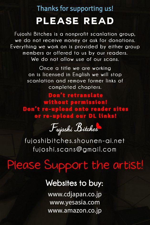 Evergreen Days by SATO Tsubame [Eng] page 23