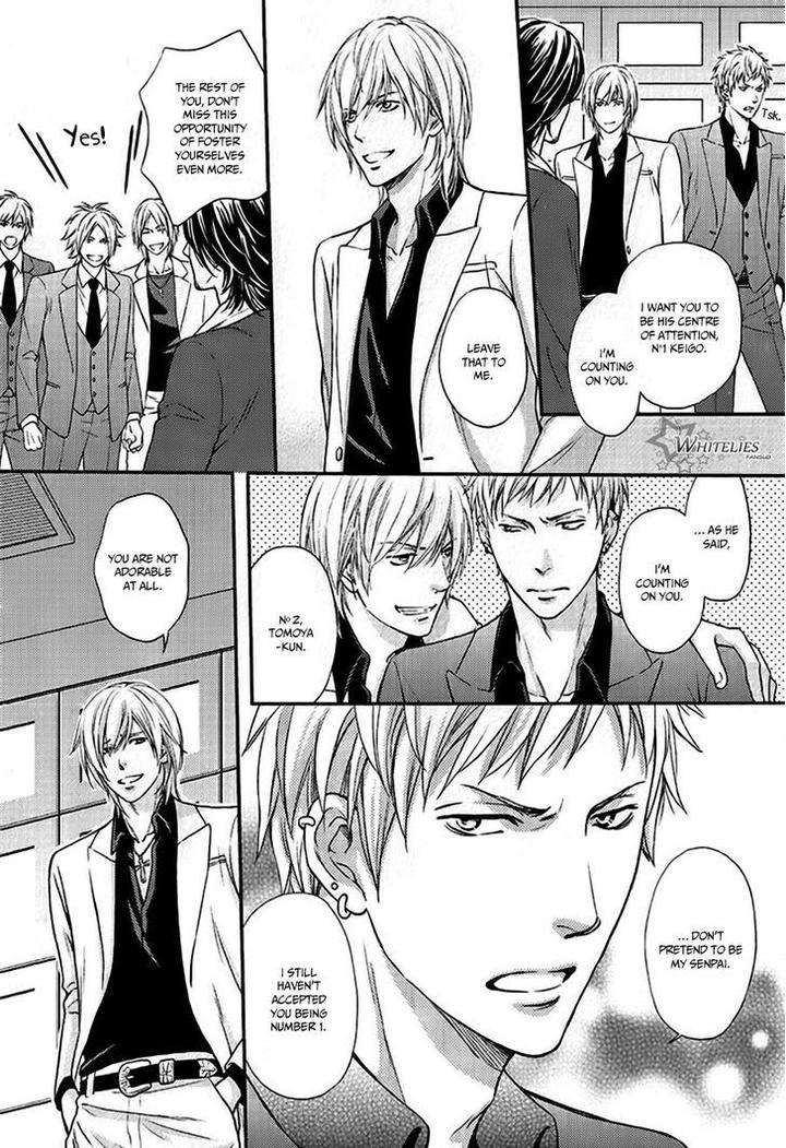 Hamerare Host by KANEKO Ako [Eng] page 9