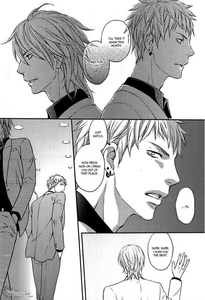 Hamerare Host by KANEKO Ako [Eng] page 19