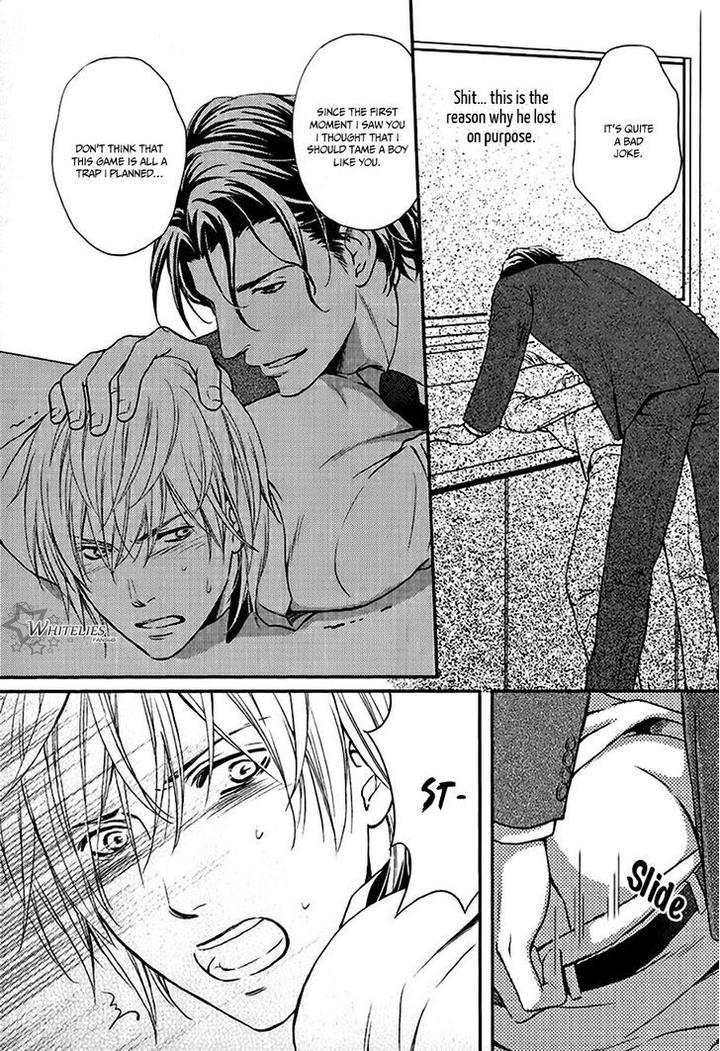 Hamerare Host by KANEKO Ako [Eng] page 24