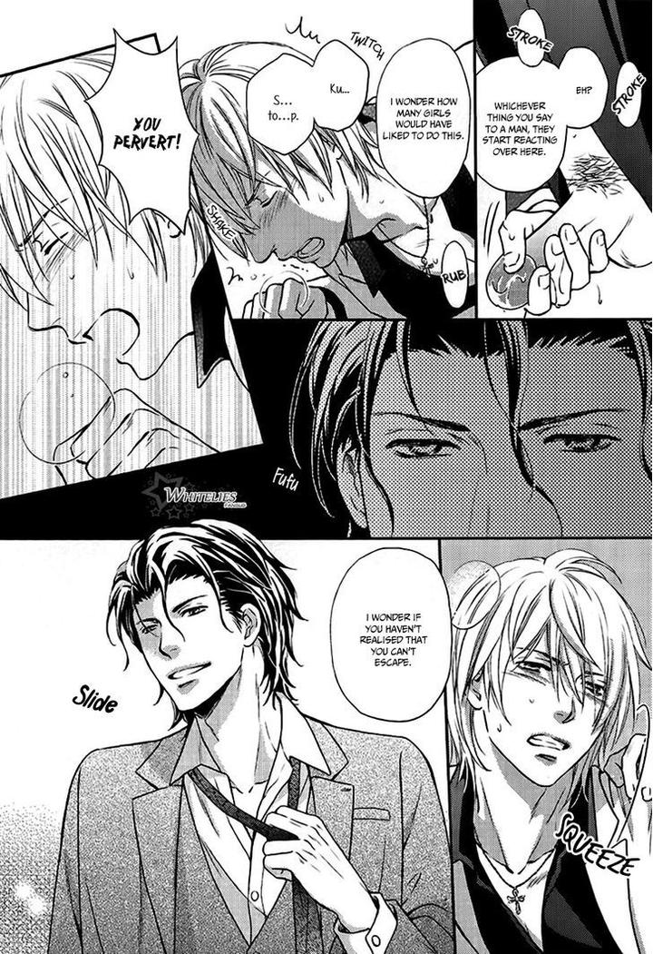 Hamerare Host by KANEKO Ako [Eng] page 25