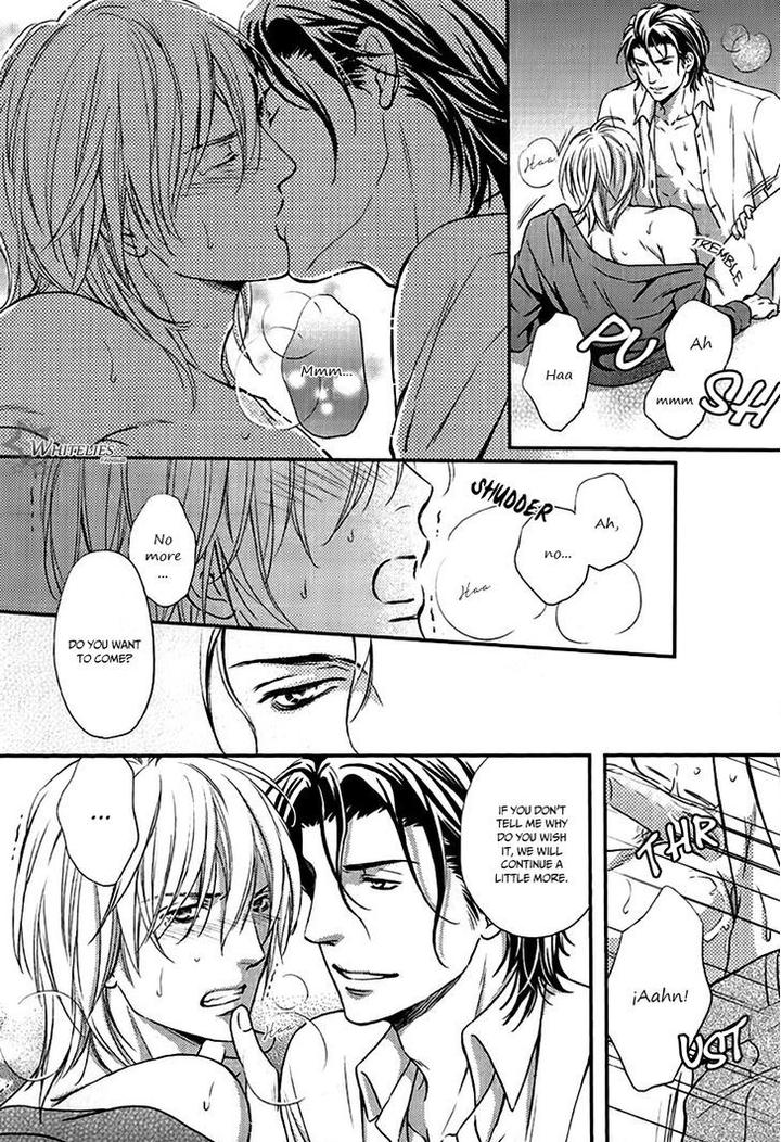 Hamerare Host by KANEKO Ako [Eng] page 33