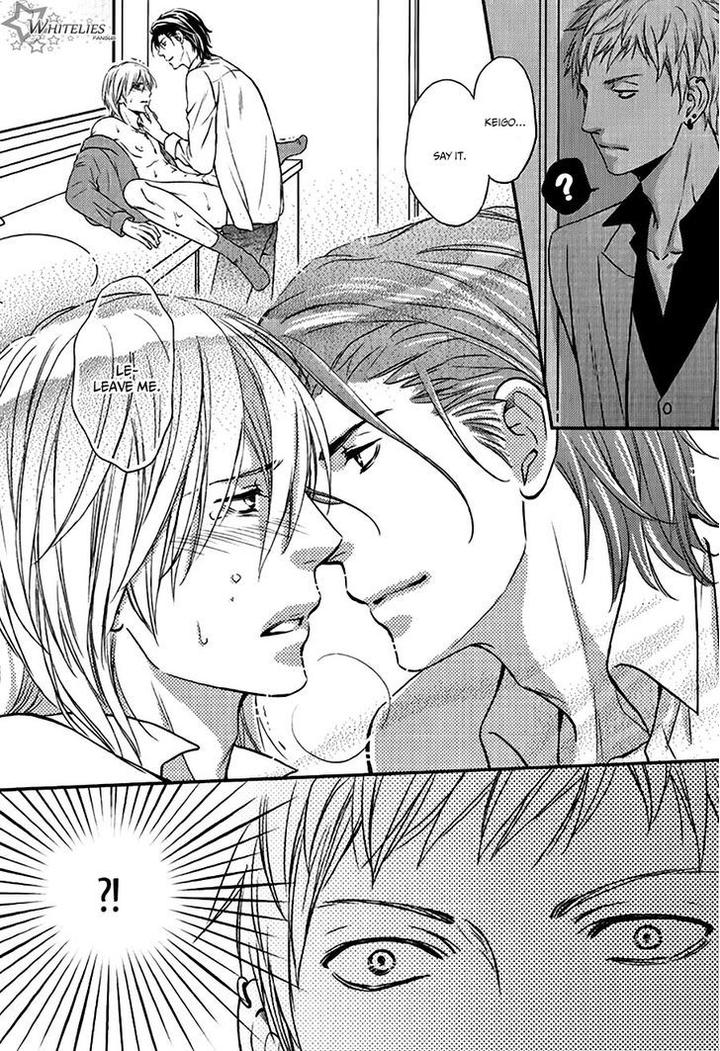 Hamerare Host by KANEKO Ako [Eng] page 35