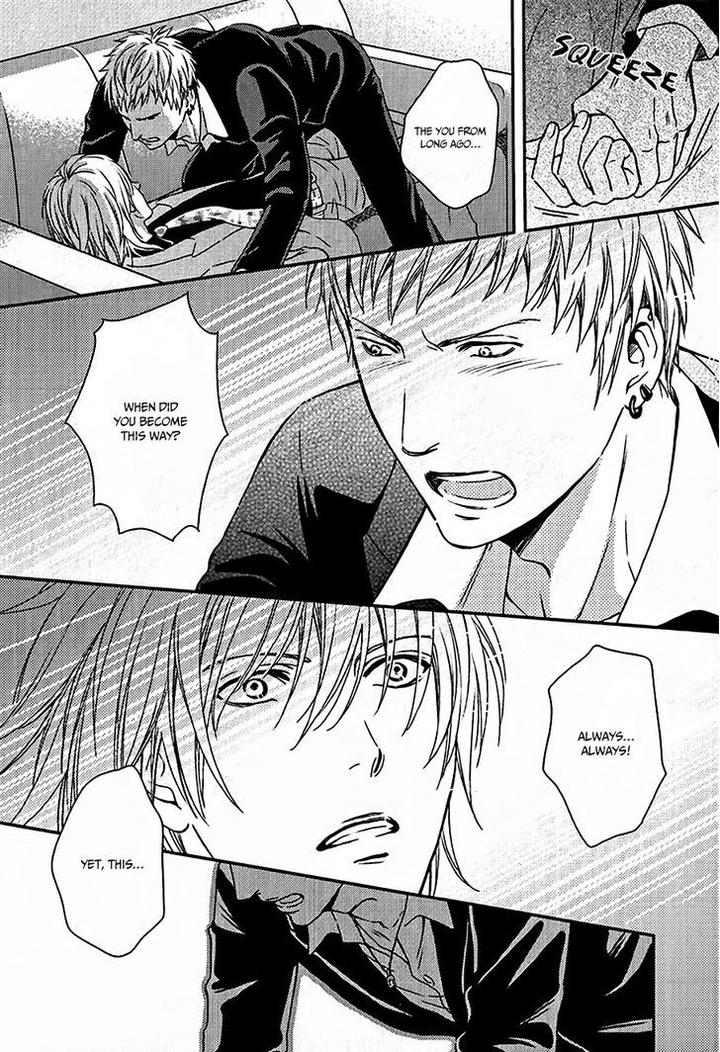 Hamerare Host by KANEKO Ako [Eng] page 20