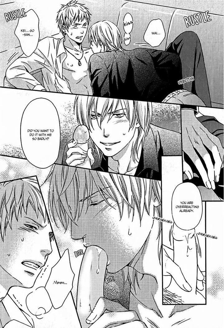 Hamerare Host by KANEKO Ako [Eng] page 24