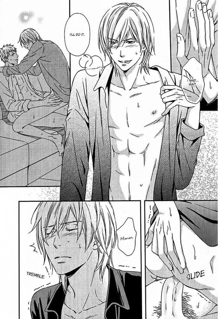 Hamerare Host by KANEKO Ako [Eng] page 27