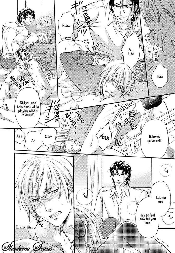 Hamerare Host by KANEKO Ako [Eng] page 20