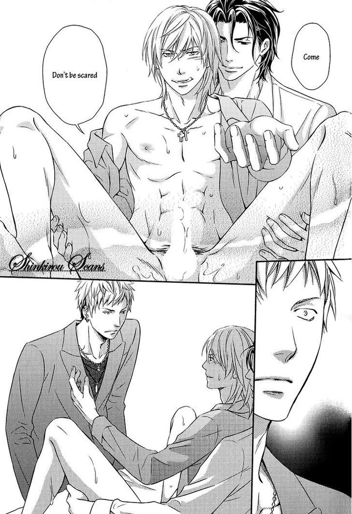 Hamerare Host by KANEKO Ako [Eng] page 30