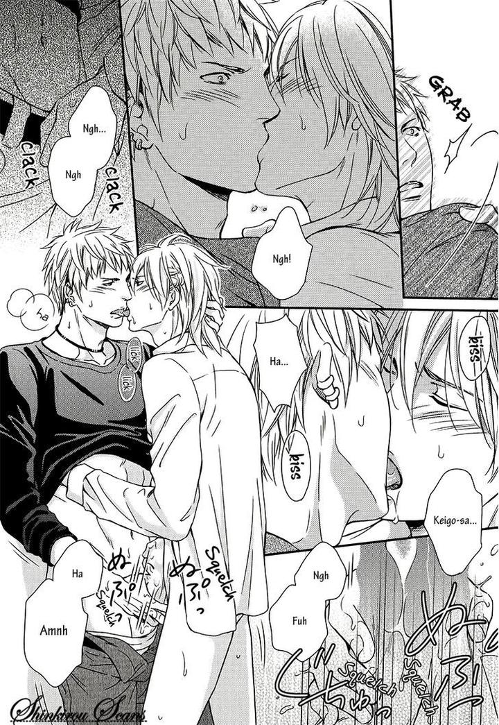 Hamerare Host by KANEKO Ako [Eng] page 18