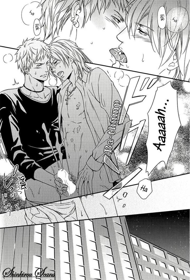 Hamerare Host by KANEKO Ako [Eng] page 19