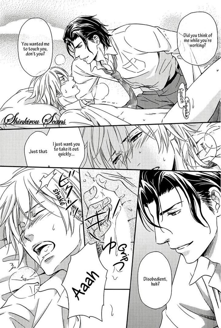 Hamerare Host by KANEKO Ako [Eng] page 26