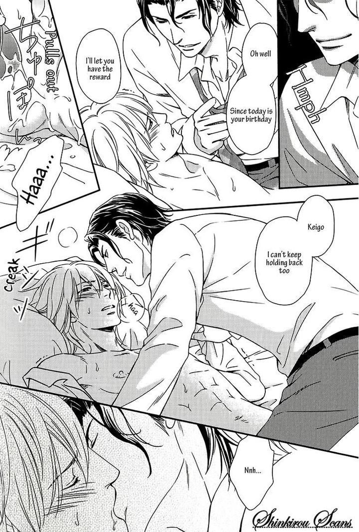 Hamerare Host by KANEKO Ako [Eng] page 29