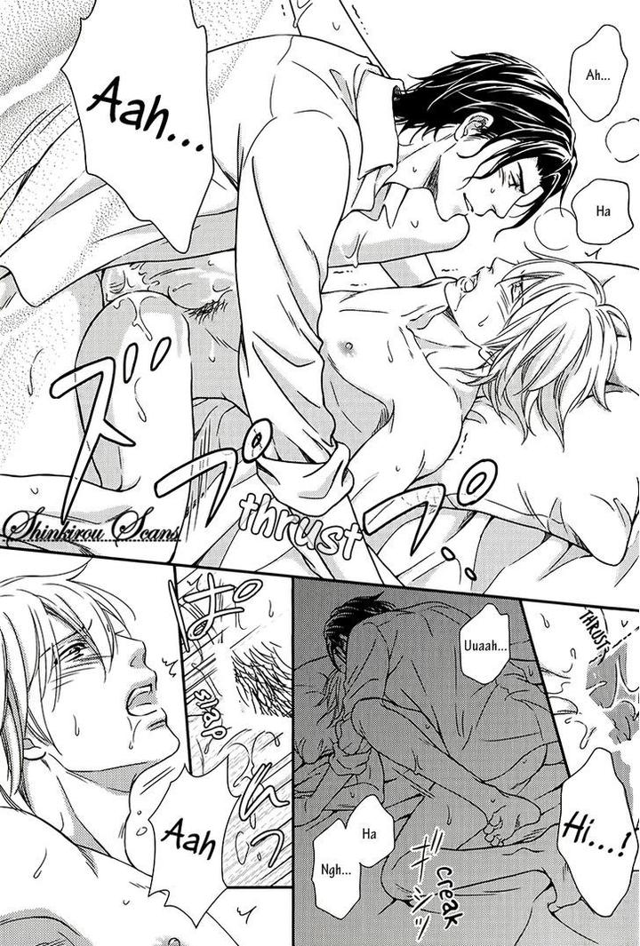 Hamerare Host by KANEKO Ako [Eng] page 30