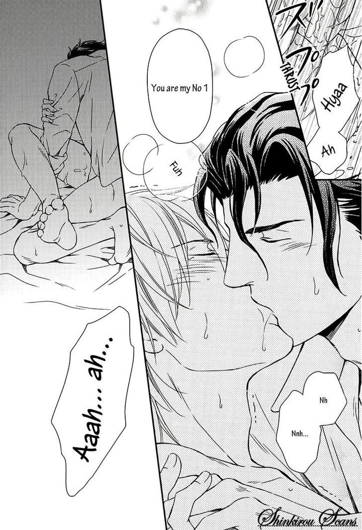 Hamerare Host by KANEKO Ako [Eng] page 32