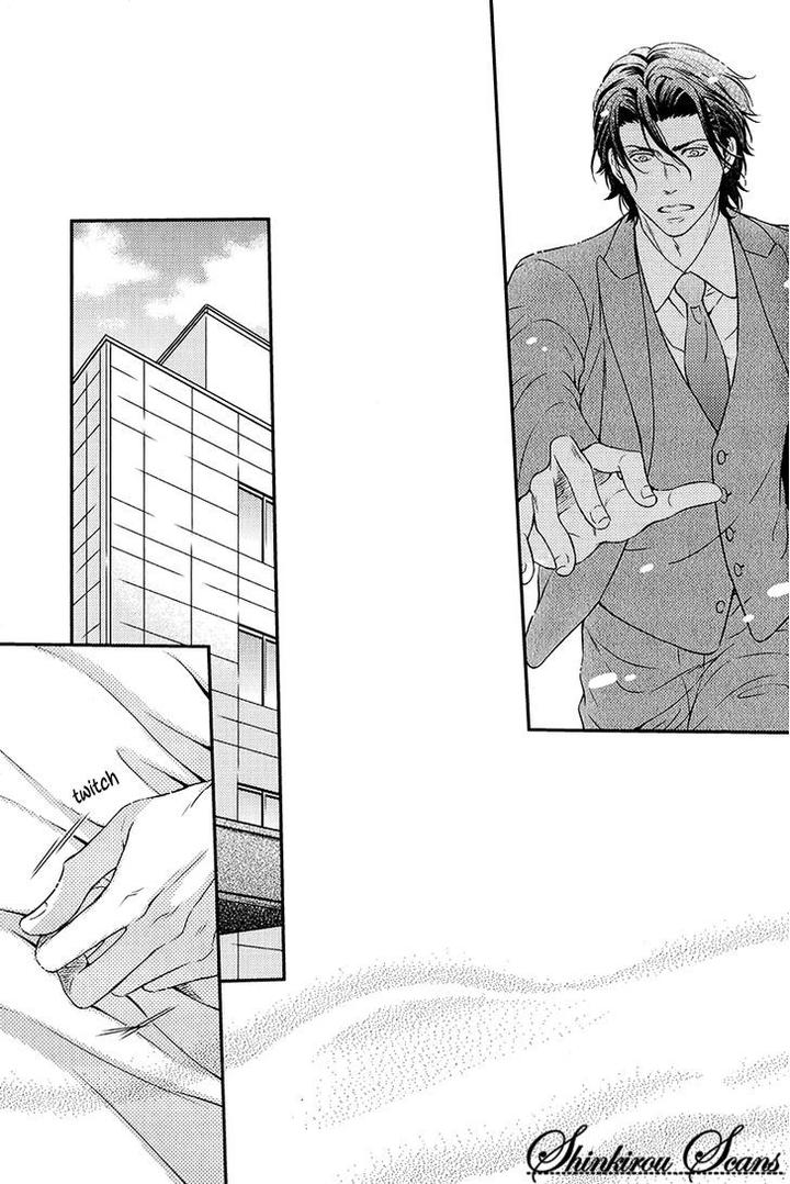 Hamerare Host by KANEKO Ako [Eng] page 24