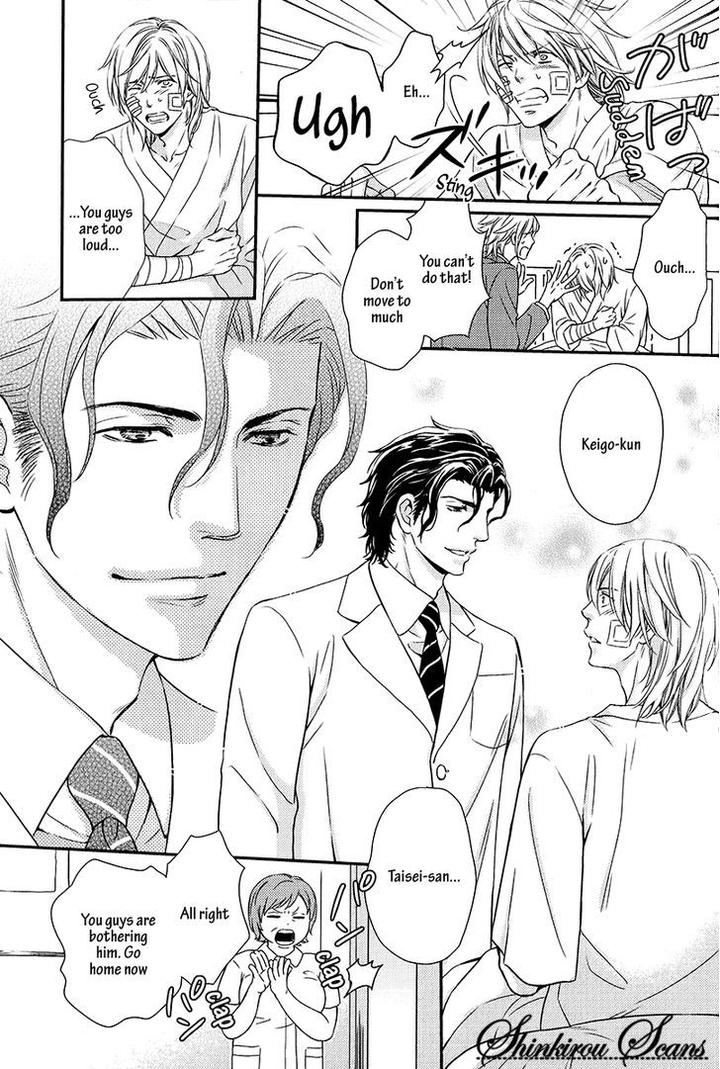 Hamerare Host by KANEKO Ako [Eng] page 26