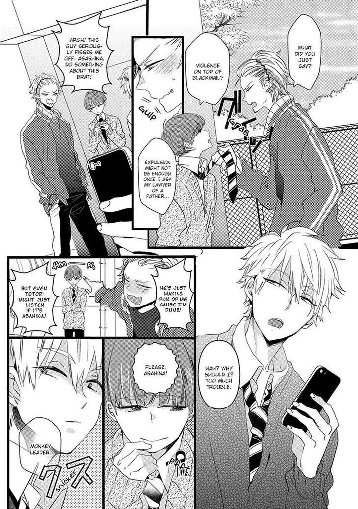 Ikujinashi no Spectator by YAMAMOTO Ataru [Eng] page 9