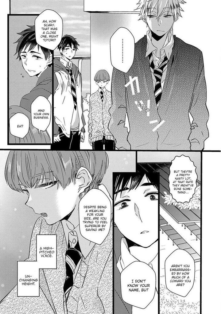 Ikujinashi no Spectator by YAMAMOTO Ataru [Eng] page 11