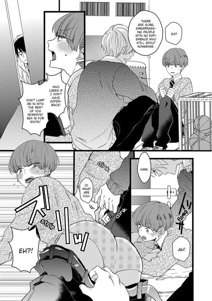 Ikujinashi no Spectator by YAMAMOTO Ataru [Eng] page 15