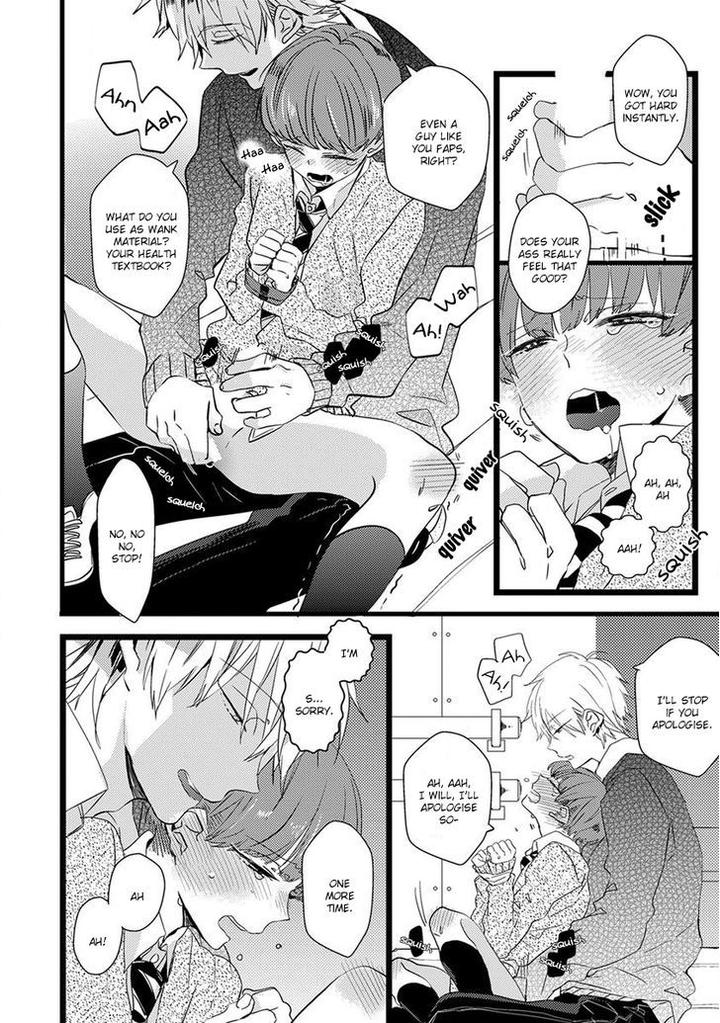 Ikujinashi no Spectator by YAMAMOTO Ataru [Eng] page 20