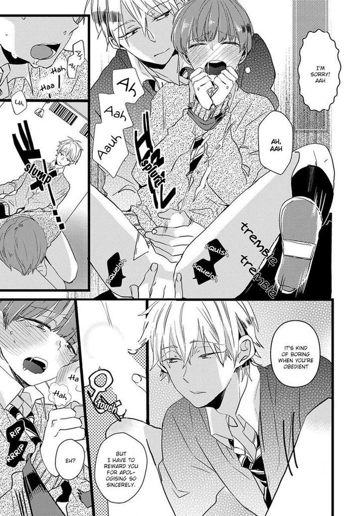 Ikujinashi no Spectator by YAMAMOTO Ataru [Eng] page 21