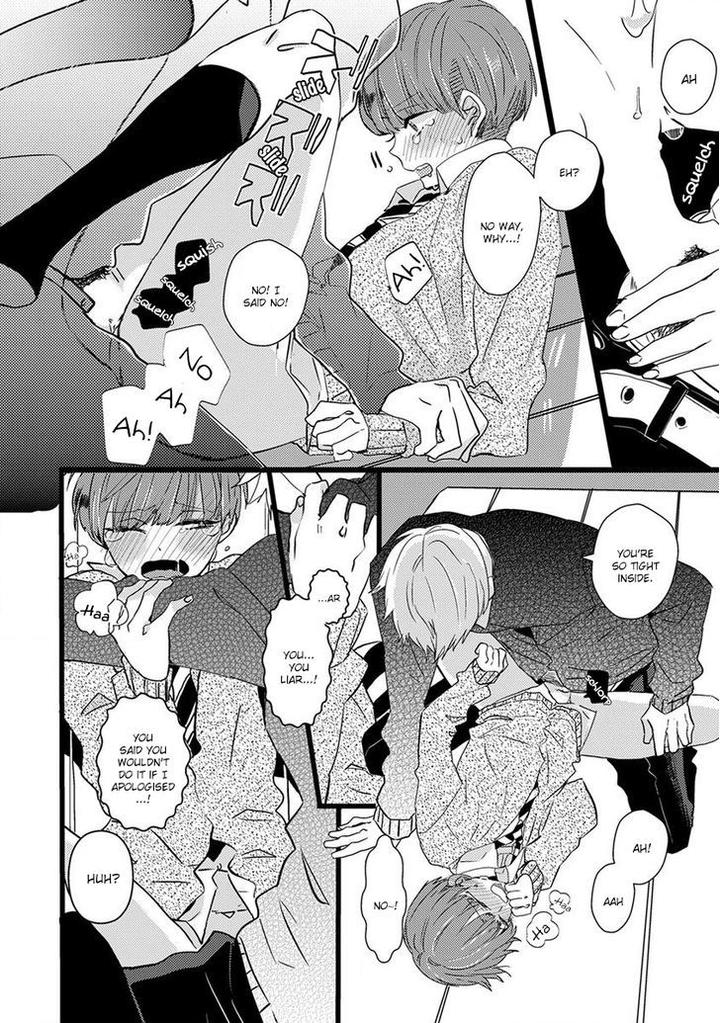 Ikujinashi no Spectator by YAMAMOTO Ataru [Eng] page 22