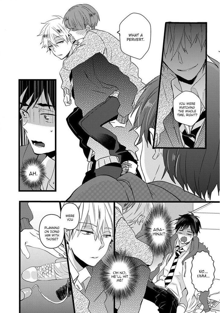 Ikujinashi no Spectator by YAMAMOTO Ataru [Eng] page 30