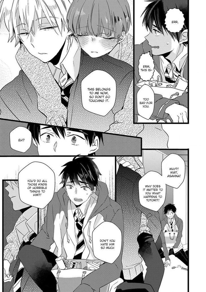 Ikujinashi no Spectator by YAMAMOTO Ataru [Eng] page 31